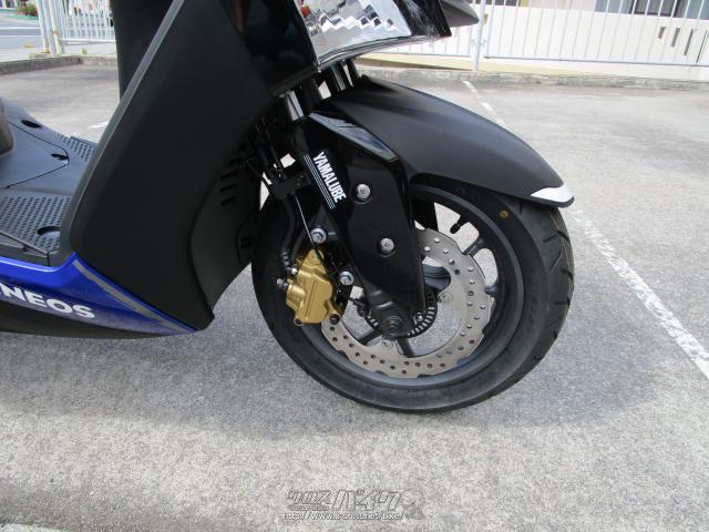 ヤマハ シグナス グリファス