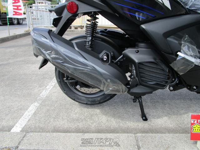 ヤマハ シグナス グリファス