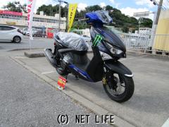 ヤマハ シグナス グリファス