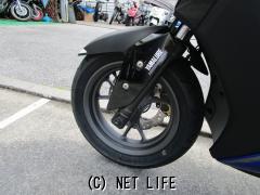 ヤマハ シグナス グリファス