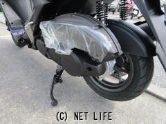 ヤマハ シグナス グリファス