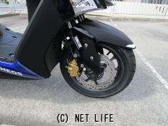 ヤマハ シグナス グリファス