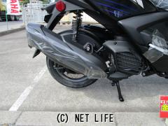 ヤマハ シグナス グリファス