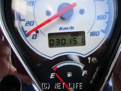 ヤマハ ドラッグスター400