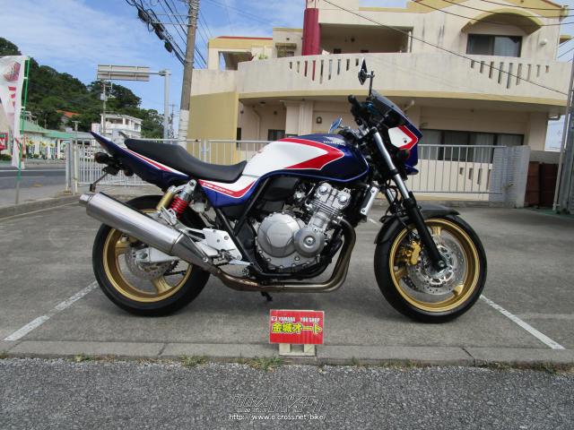 ホンダ CB 400 スーパーフォア・青/白・400cc・金城オート・8,540km