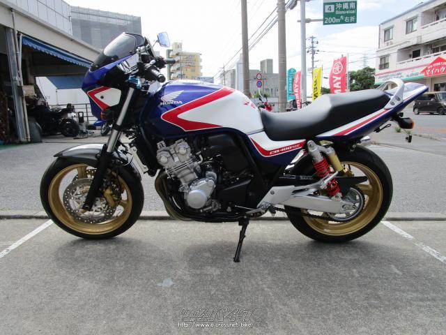 ホンダ CB 400 スーパーフォア・青/白・400cc・金城オート・8,540km