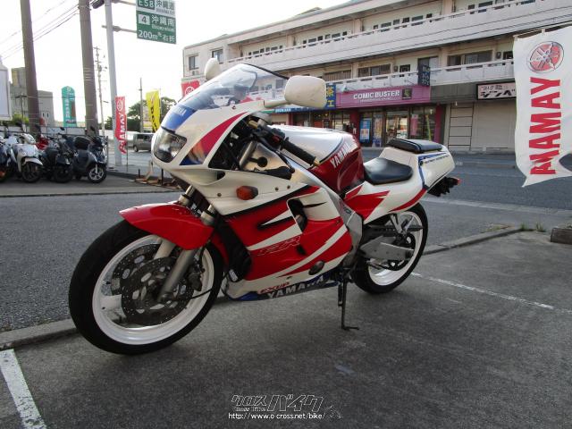 YAMAHA FZR250R-2 白/赤 格安提供車 エンジン始動確認 半額配送キャンペーン 期間限定価格 現状渡し諸経費￥0- 横浜 P-Yard ヤマハ FZR250・250cc・金城オート・28,861km・保証無 (2023年10月