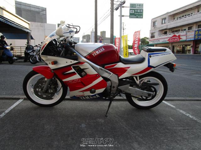 ヤマハ FZR250・250cc・金城オート・28,861km・保証無 (2023年10月