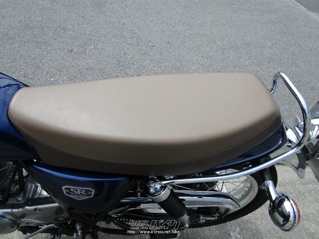 ヤマハ SR400