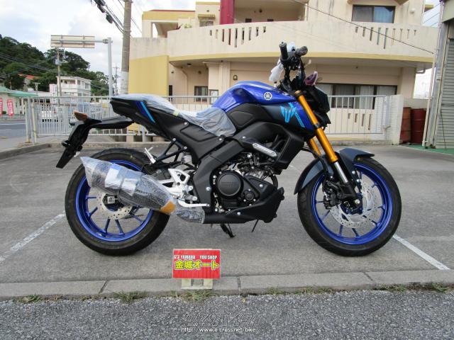 ヤマハ MT-125