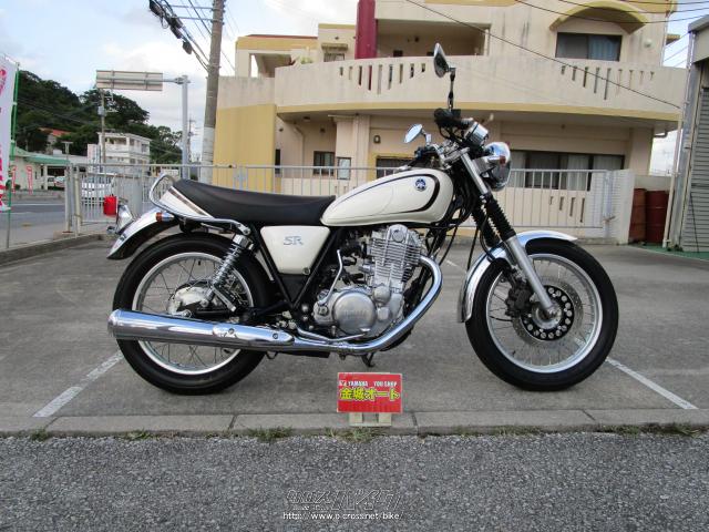 ヤマハ SR400