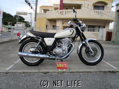 ヤマハ SR400