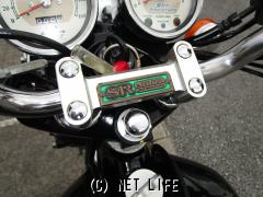 ヤマハ SR400