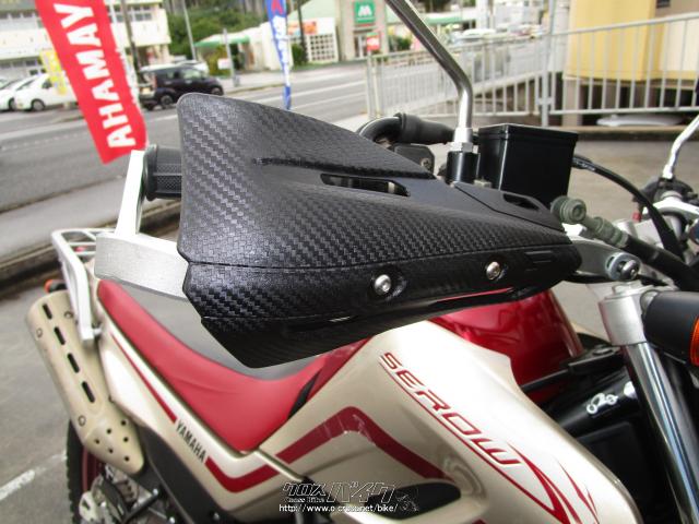 [良品] 廃盤レア YAMAHA セロー250 パワービーム 絶版品]YAMAHA セロー250用 パワービーム - メルカリ