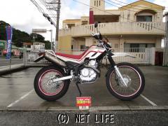 ヤマハ セロー250