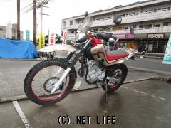 ヤマハ セロー250