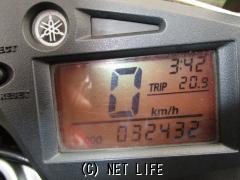 ヤマハ セロー250