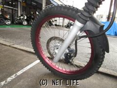 ヤマハ セロー250