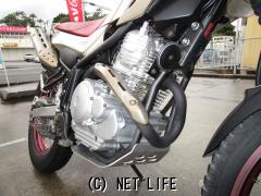 ヤマハ セロー250