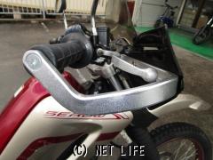 ヤマハ セロー250