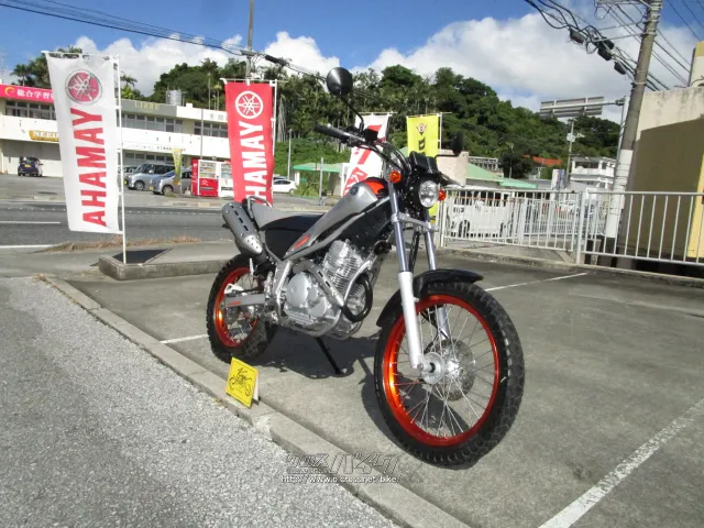ヤマハ トリッカー