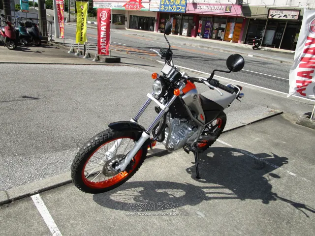 ヤマハ トリッカー