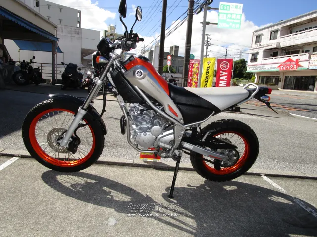 ヤマハ トリッカー