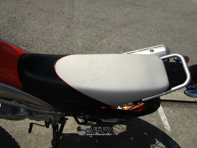 ヤマハ トリッカー