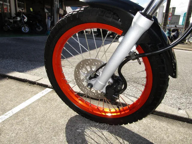 ヤマハ トリッカー