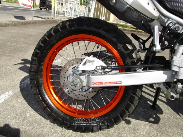 ヤマハ トリッカー