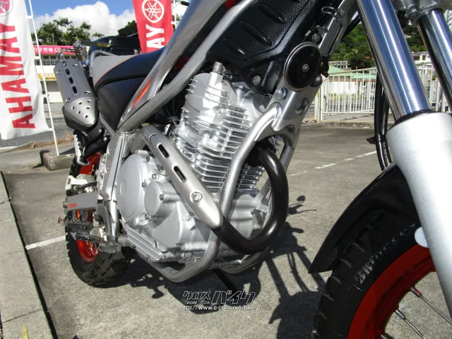 ヤマハ トリッカー