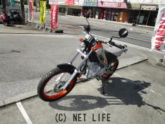 ヤマハ トリッカー