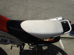 ヤマハ トリッカー