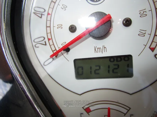 ヤマハ ドラッグスター400