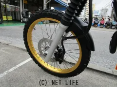 ヤマハ セロー250