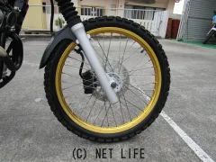 ヤマハ セロー250