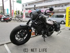ホンダ レブル