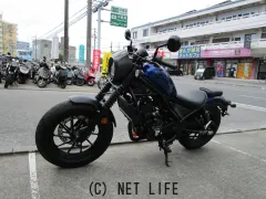 ホンダ レブル