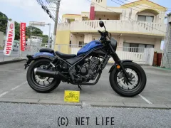 ホンダ レブル