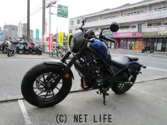 ホンダ レブル