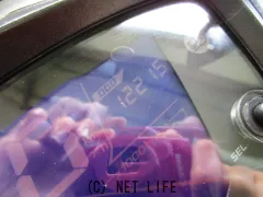 ヤマハ シグナス グリファス