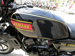ヤマハ RZ250