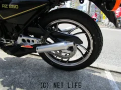ヤマハ RZ250
