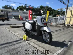 ヤマハ ギア