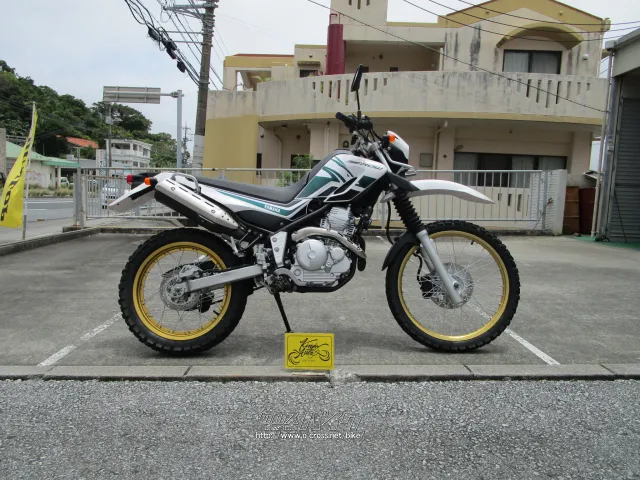 ヤマハ セロー250