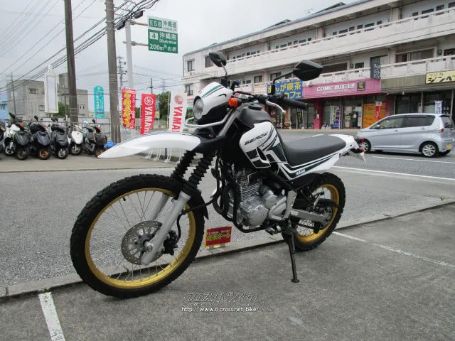 ヤマハ セロー250