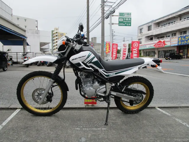 ヤマハ セロー250