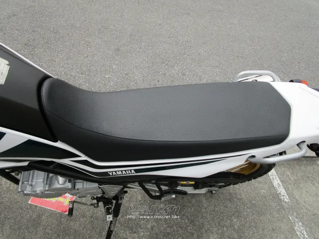 ヤマハ セロー250