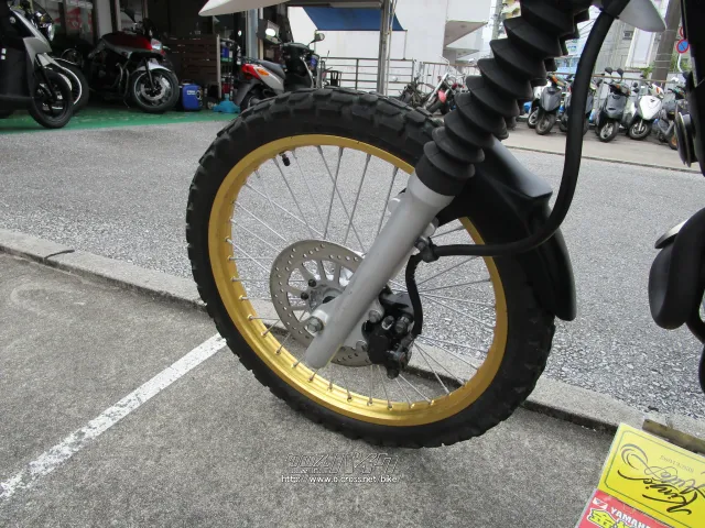 ヤマハ セロー250