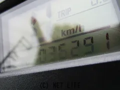 ヤマハ セロー250